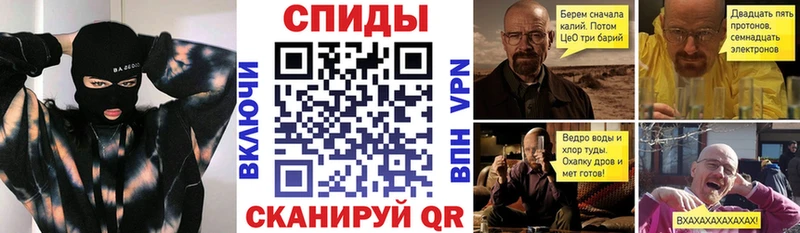 Амфетамин 97%  Звенигород 