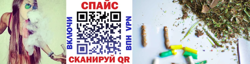 БУТИРАТ BDO 33%  Звенигород 