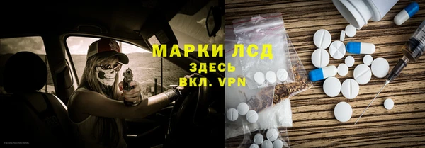 мет Абаза