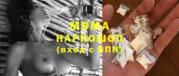 прущая мука Алексин