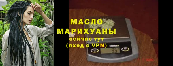 дурь Семикаракорск