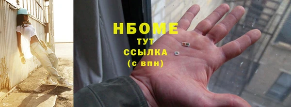 прущая мука Алексин