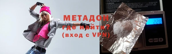 мет Абаза