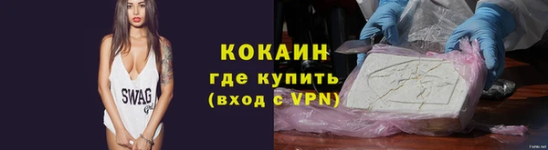 марки lsd Семёнов