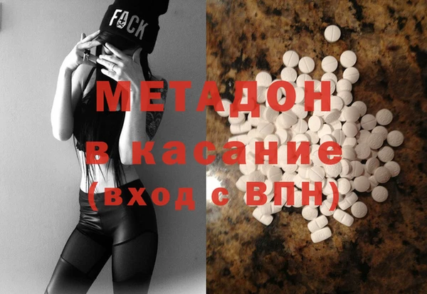 прущая мука Алексин