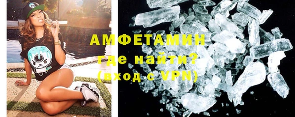 мет Абаза