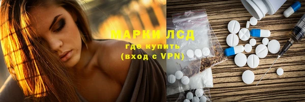 мет Абаза