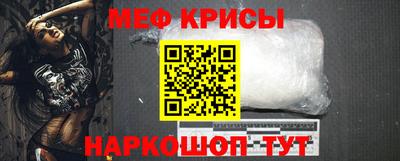герыч Бугуруслан