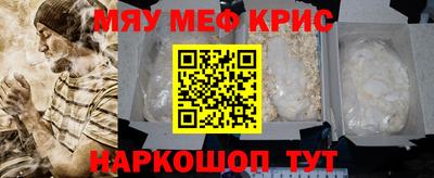 герыч Бугуруслан