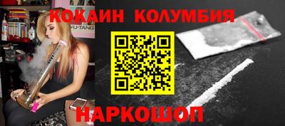 MDMA Premium VHQ Бузулук