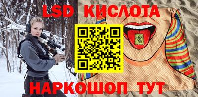 герыч Бугуруслан