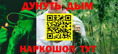 MDMA Premium VHQ Бузулук