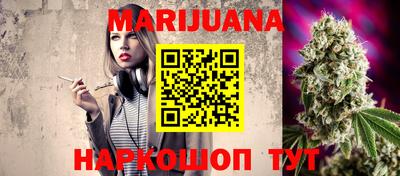 герыч Бугуруслан