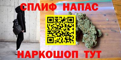 герыч Бугуруслан