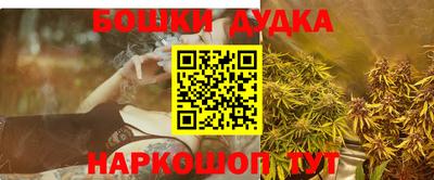 MDMA Premium VHQ Бузулук