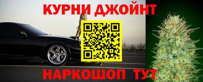 меф Будённовск