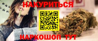 герыч Бугуруслан