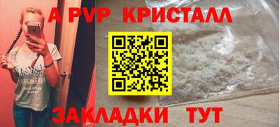 MDMA Premium VHQ Бузулук
