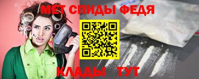 MDMA Premium VHQ Бузулук