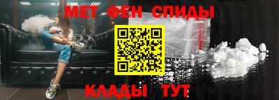 MDMA Premium VHQ Бузулук
