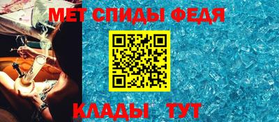 MDMA Premium VHQ Бузулук
