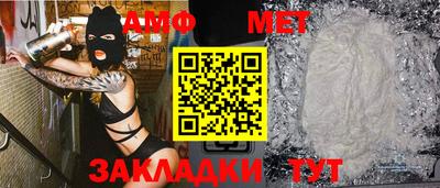 MDMA Premium VHQ Бузулук
