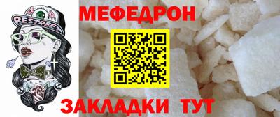 герыч Бугуруслан