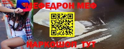 MDMA Premium VHQ Бузулук
