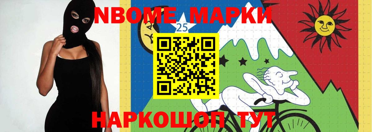 ЛСД экстази  Вход с VPN  Звенигород  ОМГ ОМГ ONION  Лсд 25 экстази кислота  LSD-25 экстази ecstasy 