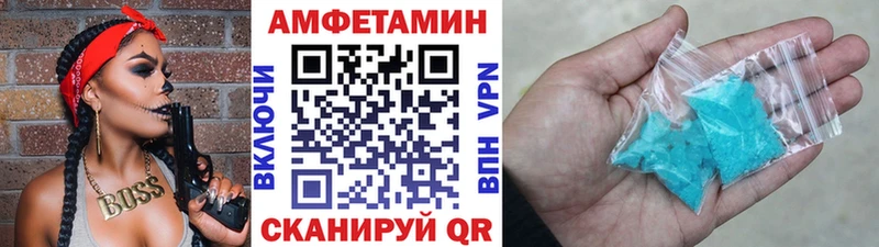Первитин пудра  Звенигород 